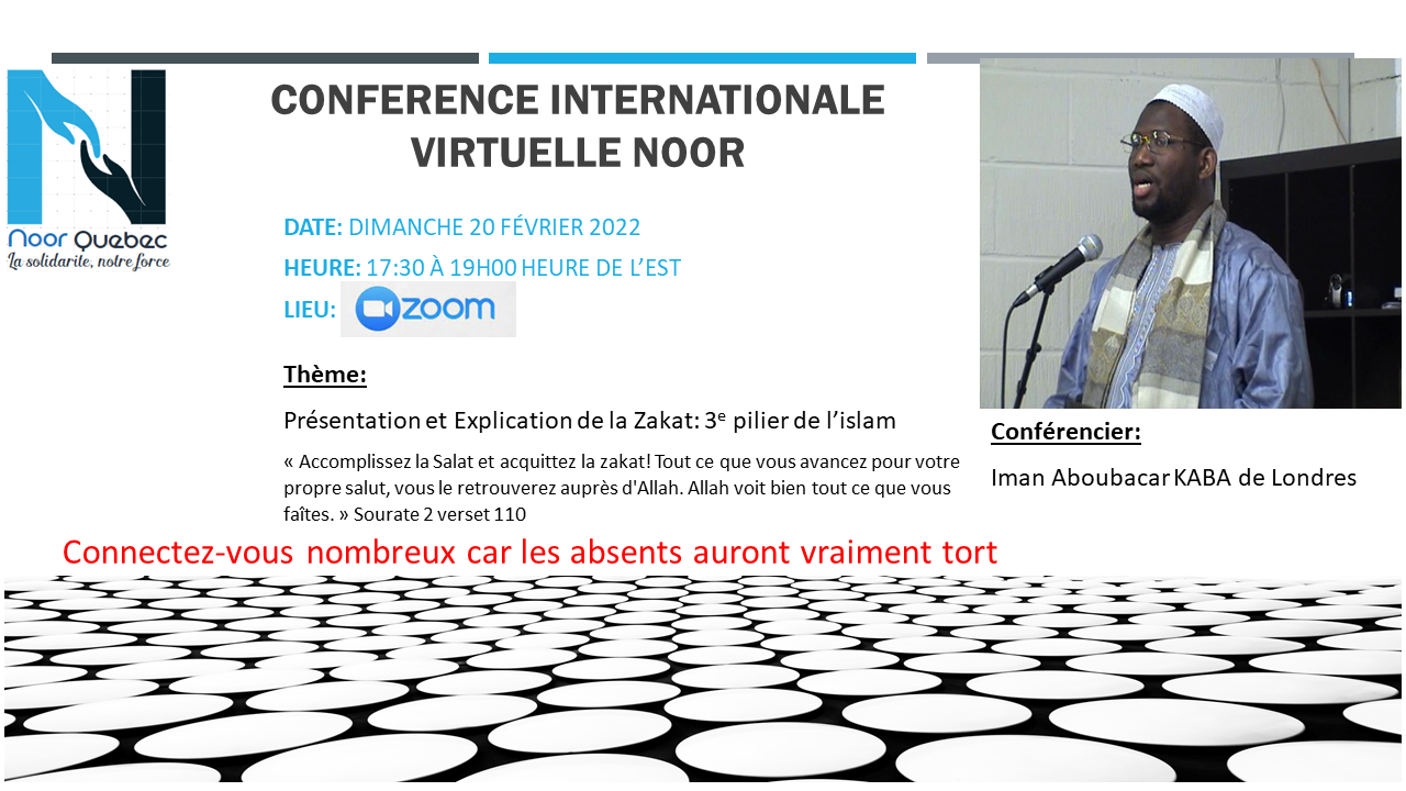 Conférence Noor — Imam Kaba, 20 février 2022