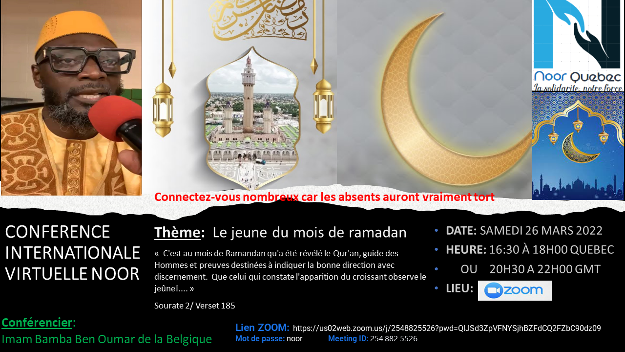 Conférence Noor — Imam Bamba Ben Oumar, 26 mars 2022