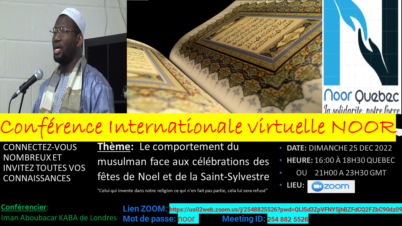 Conférence Noor — Imam Kaba, 25 décembre 2022