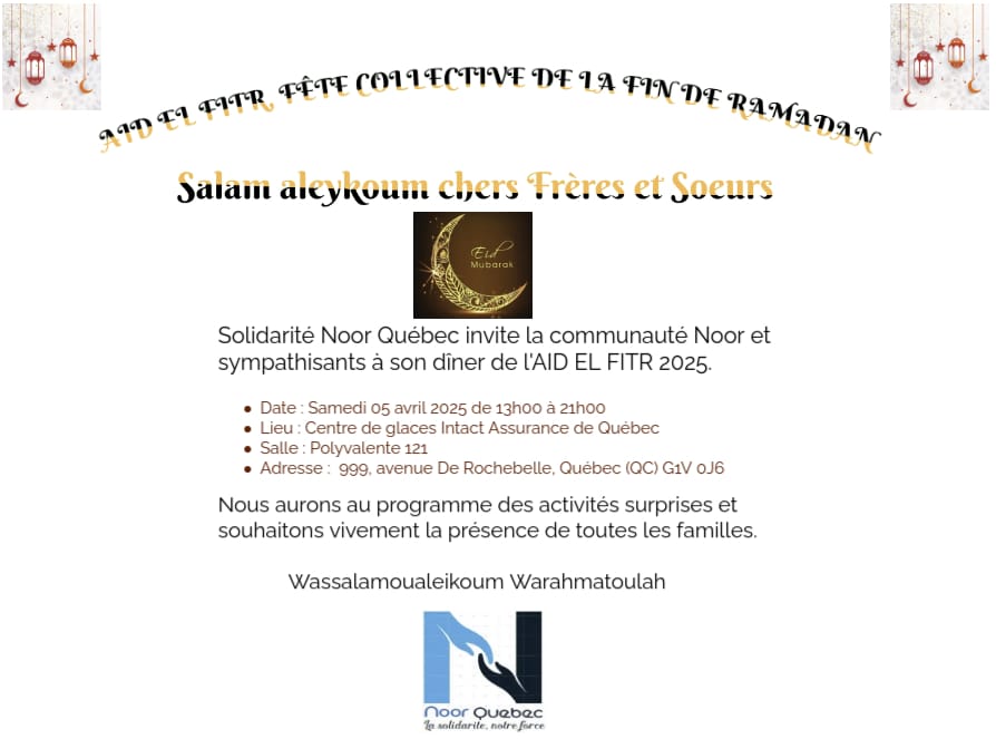 Rupture collective du Ramadan 2025